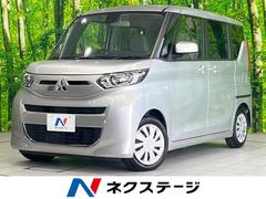 ��ɩ����˥��ڡ������ǡ������ӣĥʥӡ��Хå�����顡�����ﳲ�ڸ������ƥ�