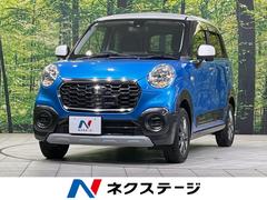 �����ϥġ����㥹�ȡ������ƥ��Уء��ӣ��ɣɡ��ӣĥʥӡ��Хå������