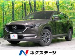 �ޥĥ����ãءݣ����أġ����ޡ��ȥ��ǥ�����󡡣��ףġ�������