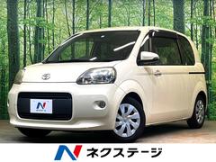 �ȥ西���ݥ�ơ��ơ������ӣĥʥӡ��ѥ���饤�ɥɥ����Хå������