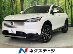 ヴェゼル　ｅ：ＨＥＶ　Ｚ　登録済み未使用車　純正９インチナビ　全周囲カメラ　アダプティブクルーズコントロール　パワーバックドア　コーナーセンサー　ＬＥＤヘッドライト　ＥＴＣ　シートヒーター　Ｂｌｕｅｔｏｏｔｈ再生　フルセグ（ホンダ）