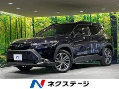 �ȥ西���������饯�������ϥ��֥�åɡ��ڡ������������ʥӡ��ţԣã�����