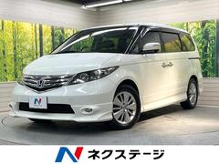 �ۥ�������ꥷ���󡡣ǥ������ȣģĥʥӥ��ڥ����ѥå�������ξ¦��ư�ɥ����ȣģĥʥӡ��Хå������