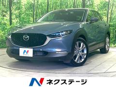 �ޥĥ����ãءݣ����������ӡ��ץ������ƥ��֡��ġ���󥰥��쥯����󡡽��������ʥ�