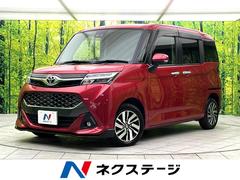 �ȥ西�����󥯡���������ǡ��ӣģ�������ʥӡ������ϥ���顡�����ȥҡ�����