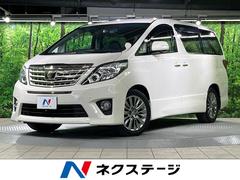 �ȥ西������ե����ɡ��������ӡ������ץ�����ɣɣɡ������ӣĥʥӡ����ʥ�˥���