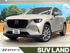 �ޥĥ����ãءݣ������أġ��̥ѥå��������ر�֡���������������ޥĥ����ͥ���