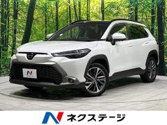 �ȥ西���������饯�������ϥ��֥�åɡ��ڡ����ףġ��ر��