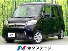 �������ǥ����롼�������ӡ��ر�֡��ӣĥʥӡ��ãĺ���