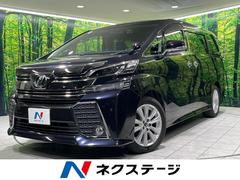 �ȥ西��������ե��������������ڡ������ʥӡ�ξ¦��ư���饤�ɥɥ��������ʡ����󥵡�