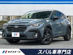 ���Х롡�������ȥ�å����ġ���󥰡������ȥҡ����������ꥷ���ȡ��̣ţĥإåɥ饤��