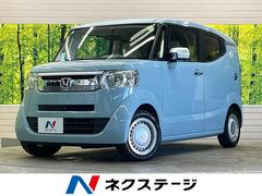 �ۥ�����Ρݣ£ϣإ���å��塡�ǡ��̥ѥå��������ر�֡��ӣĥʥ�