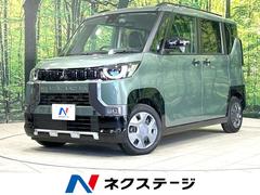 ��ɩ���ǥꥫ�ߥˡ��ǡ���ư���饤�ɥɥ����ӣĥʥӡ��Хå������