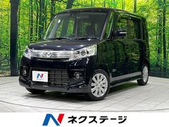 �ޥĥ����ե쥢�若�󥫥����ॹ�����롡�أӡ��ӣĥʥӡ��Хå�����顡�ţԣ�