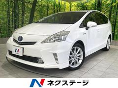 �ȥ西���ץꥦ������ե����ӥġ���󥰥��쥯����󡡶ر�֡��ӣĥʥӡ��ţԣ�
