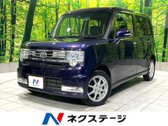 �ȥ西���ԥ��������ڡ������������ࡡ�ء��ر�֡������ʥ�