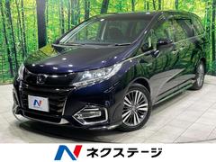 �ۥ�������ǥå����ϥ��֥�åɡ��ϥ��֥�åɥ��֥��롼�ȡ��ۥ�����󥷥󥰡��ر�֡����������ʥ�