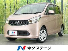 �������ǥ������ʡ��ӣĥʥӡ����ޡ������󥷡��֥졼�����ر��