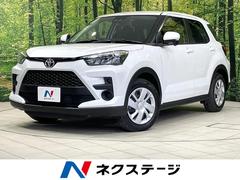 �ȥ西���饤�����ء��ر�֡��ӣĥʥӡ��Хå������
