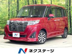 �ȥ西���롼�ߡ�����������ǡ��ӡ��ر�֡�ξ¦��ư�ɥ�