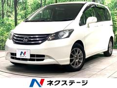 �ۥ�����ե꡼�ɡ��ǡ����㥹�ȥ��쥯�������ư���饤�ɥɥ��������ӣĥʥ�