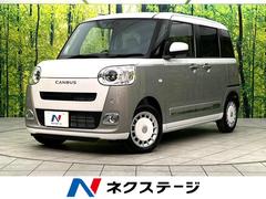 �����ϥġ��ࡼ�������Х������ȥ饤�ץ��ǡ��Ͻк�̤���Ѽ֡�ξ¦��ư�ɥ��������ﳲ�ڸ������ƥ�