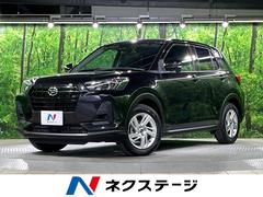 �����ϥġ����å������ء��ӣĥʥӡ��Хå�����顡�����ﳲ�ڸ������ƥ�