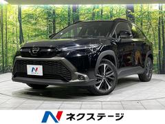 �ȥ西���������饯�������ϥ��֥�åɡ��ڡ����ףġ��ر��