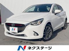 �ޥĥ����ǥߥ����أĥġ���󥰡��ر�֡��Хå�����顡�����ﳲ�ڸ������ƥ�