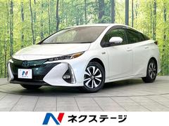 プリウスＰＨＶ　Ｓセーフティプラス　純正９型ナビ　バックカメラ　駐車支援システム　禁煙車　レーダークルーズ　セーフティセンス　前席シートヒーター　クリアランスソナー　ＬＥＤヘッド　オートハイビーム　ＥＴＣ　スマートキー　オートエアコン（トヨタ）