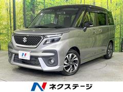�����������ꥪ�Х�ǥ��åȡ��ϥ��֥�åɣͣ֡�ξ¦��ư���饤�ɥɥ������������ӣĥʥӡ��Хå������