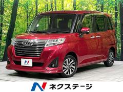 �ȥ西���롼�ߡ�����������ǡ����ףġ��ر�֡������ʥ�