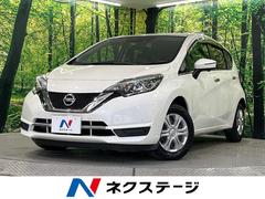 �������Ρ��ȡ�����ꥹ�ȡ��ء�����ƥꥸ����ȥ��ޡ������󥷡��֥졼���������ʥӥ��������