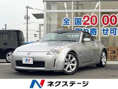�������ե�����ǥ��ڡ������ɥ������С������ԡ��ӣĥʥӡ��쥶�������ȡ����ʥ����ȥҡ�����