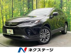 �ȥ西���ϥꥢ���ϥ��֥�åɡ��ڡ��쥶���ѥå����������������������ʥ��եǥ����ץ쥤�����ǥ����������ϥ����
