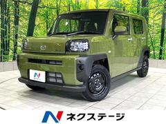 �����ϥġ����եȡ��ء��ر�֡����饹�롼�ա����ޡ��ȥ�������