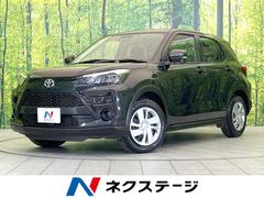 �ȥ西���饤�����ء��ӣĥʥӡ��ر�֡��Хå������