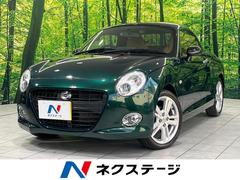 �����ϥġ����ڥ󡡥����������ʥӡ������ȥҡ��������£��������������