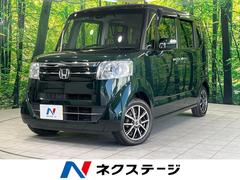 �ۥ�����Ρݣ£ϣء��ǡ��ӣӥѥå������������ʥӡ�ξ¦��ư���饤�ɥɥ�