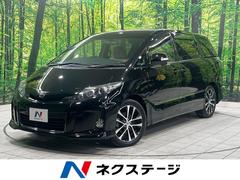 �ȥ西�������ƥ��ޡ������饹���٥꡼���ǥ������ξ¦��ư���饤�ɡ������ʥ�