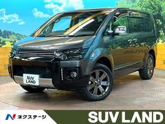 ��ɩ���ǥꥫ�ġ��������㥹�ѡ�������ѥ��󣹷��ʥӡ�ξ¦�ѥ���饤�ɥɥ������ʥ�˥���