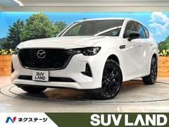 �ޥĥ����ãءݣ������Уȣţ֡����������롼���֥��ݡ��ġ��ر�֡���������������ޥĥ����ͥ���