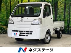 �����ϥġ��ϥ����åȥȥ�å�������������ɡ����ףġ��ر�֡��إåɥ饤�ȥ�٥饤����