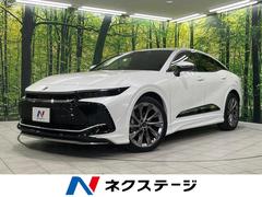 �ȥ西�����饦�󥯥��������С����ǥ��ɥХ󥹥ɡ��쥶���ѥå����������ףġ���ǥꥹ���ե륨����