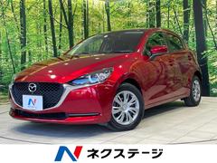�ޥĥ����ͣ��ڣģ����������ӡ����ޡ��ȥ��ǥ�����󡡽����ʥӡ������ϥ����