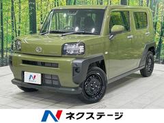 �����ϥġ����եȡ��ء����饹�롼�ա������ﳲ�ڸ������ƥࡡ�ر��