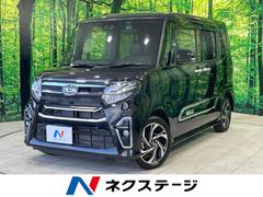 �����ϥġ�����ȡ���������ңӥ������륻�쥯����󡡶ر�֡��ӣĥʥӡ����ͷڸ�