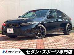 �ۥ�������ӥå����ңӡ����ͣԡ��ۥ�����󥷥󥰡��ե�̣ţĥإåɥ饤��