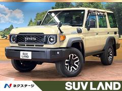 �ȥ西�����ɥ��롼�������������ء���Ͽ��̤���Ѽ֡������ʥӡ��Хå������