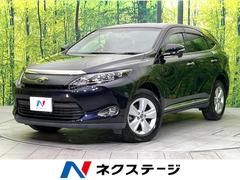 �ȥ西���ϥꥢ�������쥬�󥹡��ر�֡����������ʥӡ��Хå������